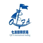 Yiwu QiFA Trading Co., Ltd.