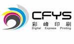 Shandong Caifeng Printing Shares Co., Ltd.
