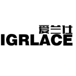 Shantou Igrlace Intelligent Technology Co., Ltd.