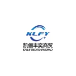Suzhou Kaili Fengyi Trading Co., Ltd.