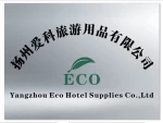 Yangzhou Eco Hotel Supplies Co., Ltd.