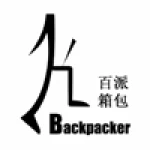 Yiwu Backpacker Bags Co., Ltd.