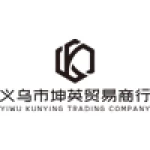 Yiwu Kunying Trading Company