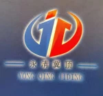 Yongqing Jiding Plastics Co., Ltd.