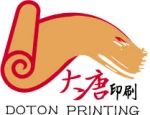 Zhuhai DOTON Printing Co., Ltd.