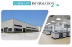 Hereme Biotechnology Co., Ltd.