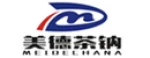 Jinan Forward Spare parts Co.,Ltd