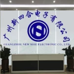 Guangzhou New Sihe Electronics Co., Ltd.