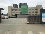 Chengdu Yishanqi Trading Co., Ltd.