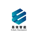 Dongguan Eshare Intelligent Technology Co., Ltd.