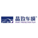 Dongguan Jingzhi Optical Film Co., Ltd.