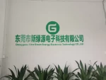 Dongguan Xinlvyuan Electronic Technology Co., Ltd.