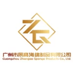 Guangzhou Zhangao Sponge Products Co., Ltd.