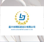 Jiaxing Langji Import And Export Co., Ltd.