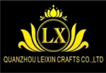 Quanzhou Leixin Crafts Co., Ltd.