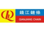 Hangzhou Qianjiang Chain Industries Co., Ltd.