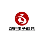 Quanzhou Fengze District Longxuan Electronic Commerce Co., Ltd.