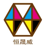 Shenzhen Hengchengwei Industry Development Limited Company