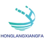 Shenzhen HongLangXiangFa Technology Co.,Ltd.