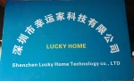 Shenzhen Lucky Home Technology Co., Ltd.