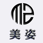 Yiwu Meizi Bags Co., Ltd.