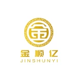 Zhongshan Jinshunyi Hardware Manufacturing Co., Ltd.