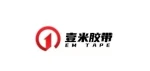 Shanghai Xiexin International Trade Co., LTD