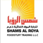 shams alroya food trading