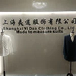 Shanghai Yi Dao Garments Co., Ltd.