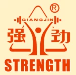 Jinhua Qianghong Furniture Machinery Co., Ltd.