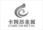 Luoyang Come On Metal Technology Co., Ltd.