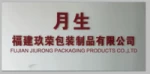 Fujian Jiurong Packaging Products Co., Ltd.