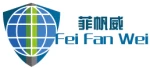 Guangzhou Feifan Jewelry Co., Ltd.