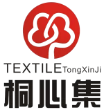 Guangzhou Tongxinji Textile Co., Ltd.