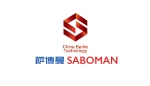 Guizhou Saboman Imp.&amp;Exp. Co., Ltd.