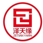 Jiangyin Ingzer Yarn Co., Ltd.