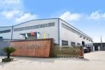 Jiangyin Nanzha Special Tape Co., Ltd.