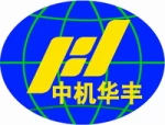 MAE Wellful Industries Co., Ltd.