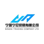 Ningguo Ningni Trading Co., Ltd.