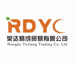 Qingdao Rongda Yicheng Trading Co., Ltd.