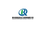 Quanzhou Lanrui Import And Export Trading Limited Company