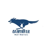 Shandong Wolf Warriors Kitchen Co., Ltd.
