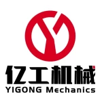 Shandong Yigong Machinery Technology Co., Ltd.