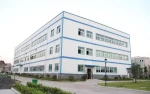 Shenzhen Aoyoumei Industrial Co., Ltd.