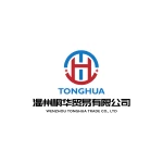 Wenzhou Tonghua Trading Co., Ltd.