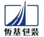 Wenzhou Hengji Packing Co., Ltd.