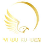 Yiwu Kuwen E-Commerce Co., Ltd.