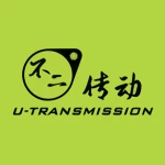 Unique Transmission Equipment(Luoyang)Co., LTD