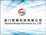 Xiamen Rouqi Technology co.,Ltd