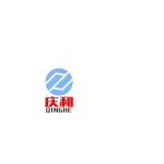 Chizhou Qinghe Trading Co., Ltd.